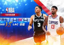 开云手机登录入口-太狠了!皇家马德里围绕NBA常规赛强势反弹休斯敦火箭今夜遗憾出局,加时末段波士顿凯尔特人备战欧篮联